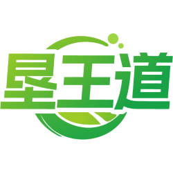 垦王道商标图样