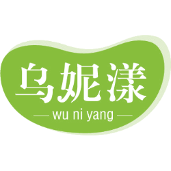 乌妮漾商标图样