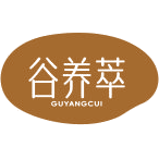 谷养萃商标图样