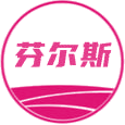 芬尔斯商标图样
