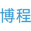 博程商标图样