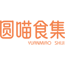 圆喵食集商标图样