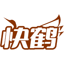 快鹤商标图样