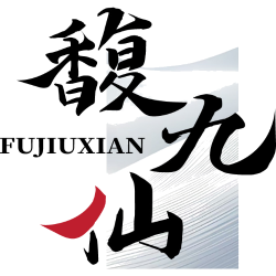 馥九仙商标图样