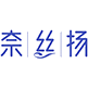 奈丝扬商标图样