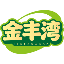 金丰湾商标图样
