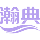 瀚典商标图样