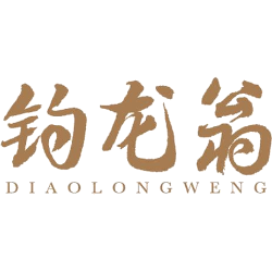钓龙翁商标图样