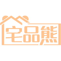 宅品熊商标图样