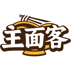 主面客商标图样