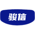 骏信商标图样