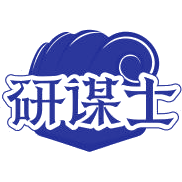 研谋士商标图样