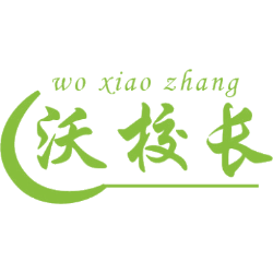 沃校长商标图样