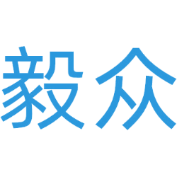 毅众商标图样