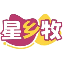 星乡牧商标图样