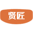 贤匠商标图样