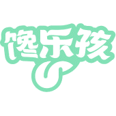 馋乐孩商标图样