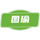 图瑜商标图样