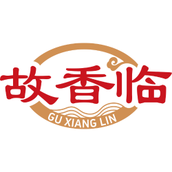 故香临商标图样