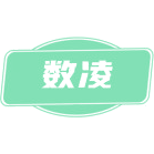 数凌商标图样
