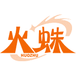 火蛛商标图样