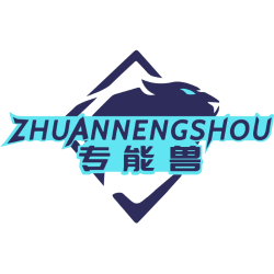 专能兽商标图样