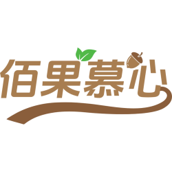 佰果慕心商标图样