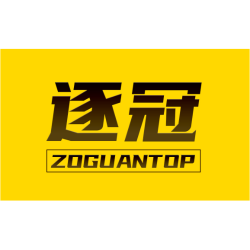 逐冠 ZOGUANTOP商标图样