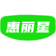 惠丽星商标图样