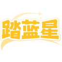 踏蓝星商标图样