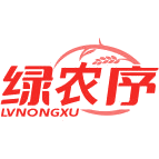 绿农序 LVNONGXU商标图样