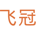 飞冠商标图样