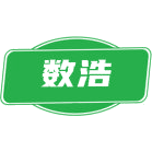 数浩商标图样