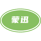 蒙迅商标图样