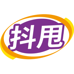 抖甩商标图样