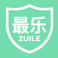 最乐商标图样