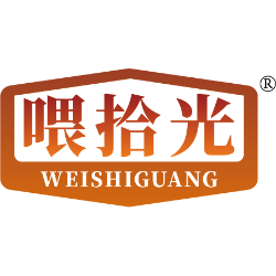 喂拾光商标图样
