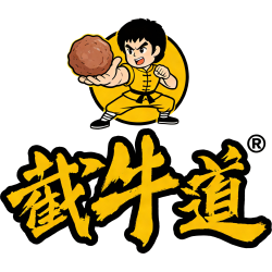截牛道商标图样