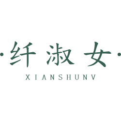 纤淑女商标图样