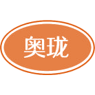 奥珑商标图样