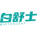 白舒士WHITESUSAY商标图样