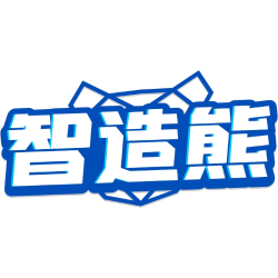 智造熊商标图样