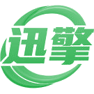 迅擎商标图样
