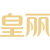 皇丽商标图样