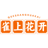 雀上花开商标图样
