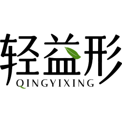 轻益形商标图样