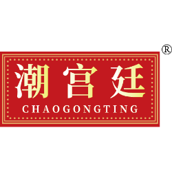 潮宫廷商标图样