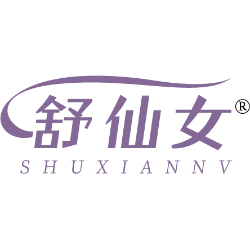舒仙女商标图样
