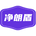净朗盾商标图样