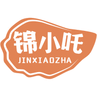 锦小吒商标图样
